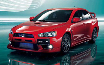 Mitsubishi's Lancer Evolution to debut at Beijing auto show